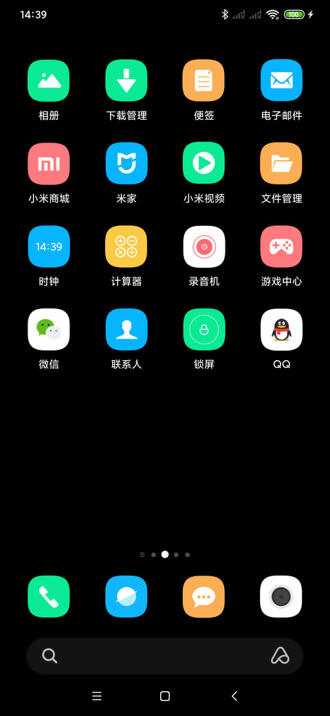WARNING screenshot