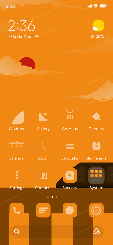 Soldier screenshot