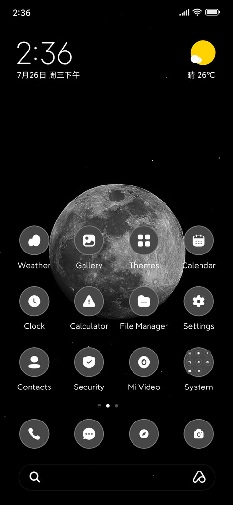 Coal Dust screenshot