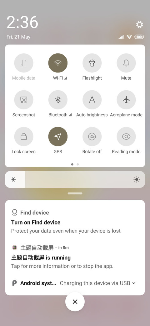 Cute list screenshot