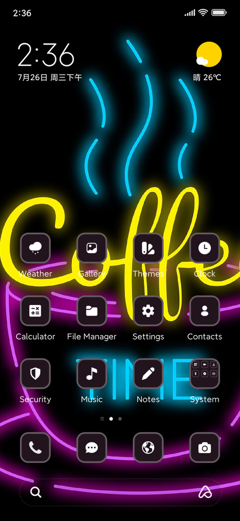 Coffee Time screenshot