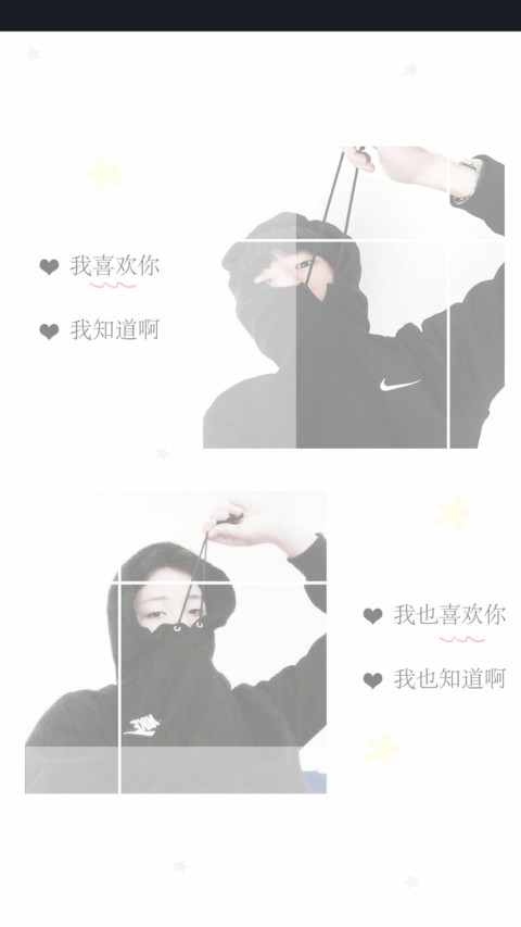 一直很喜欢 screenshot