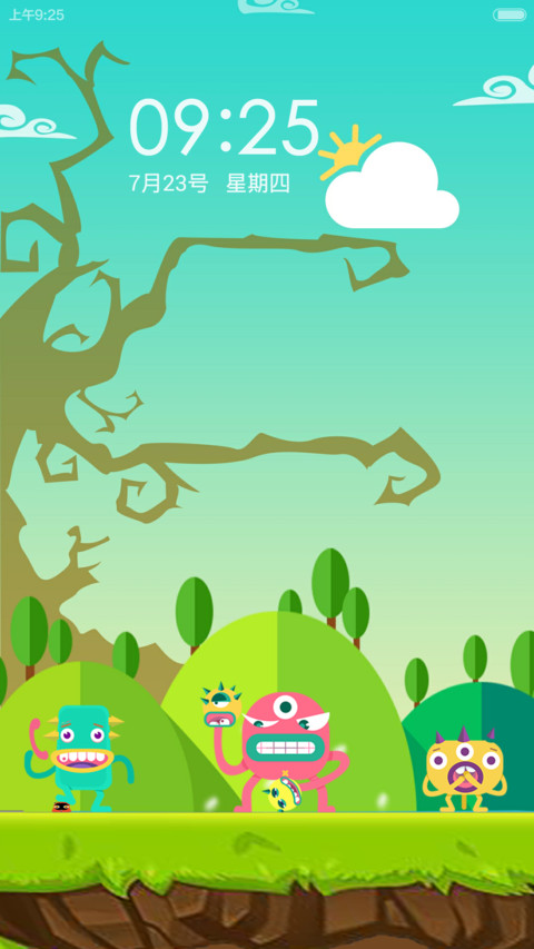 疯狂的小怪兽 screenshot