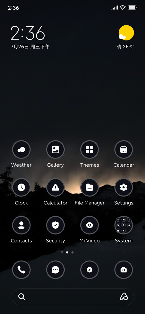 Dawn Mountain screenshot