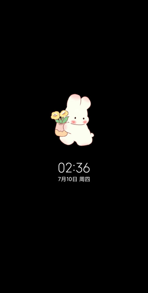 重力感兔兔小花园 screenshot