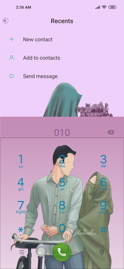 Uhibbuka Fillah screenshot