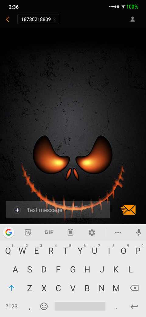 Pug screenshot