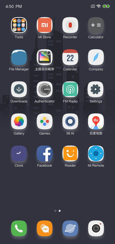 Moonbeam  DD  screenshot