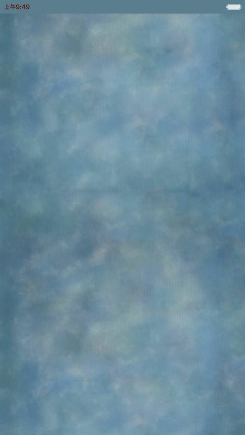 我就喜欢你 screenshot