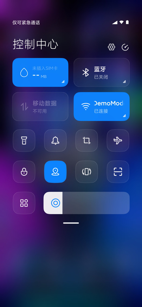 赛博朋克 潮男 screenshot