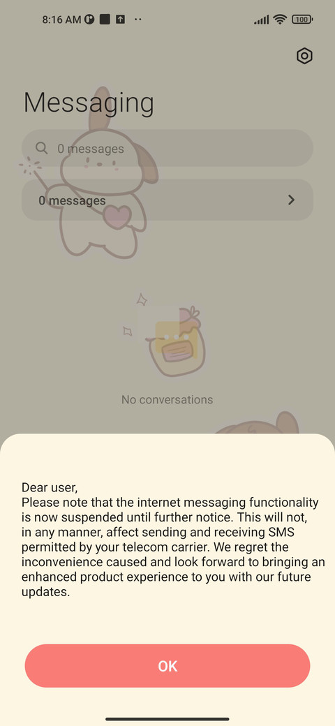 Minimalist puppy screenshot