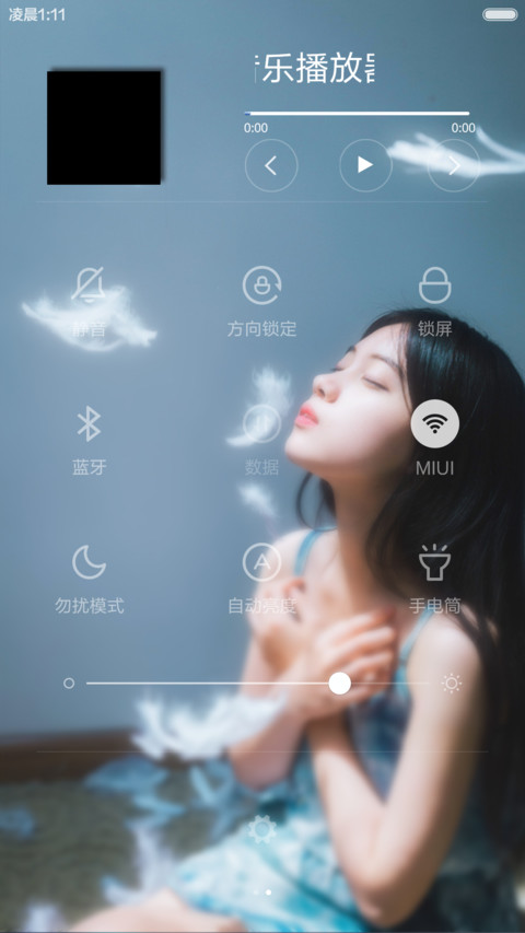 有你足矣（好评送乐视会员） screenshot
