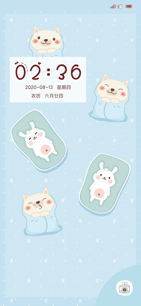 土豆狗与小兔几 screenshot