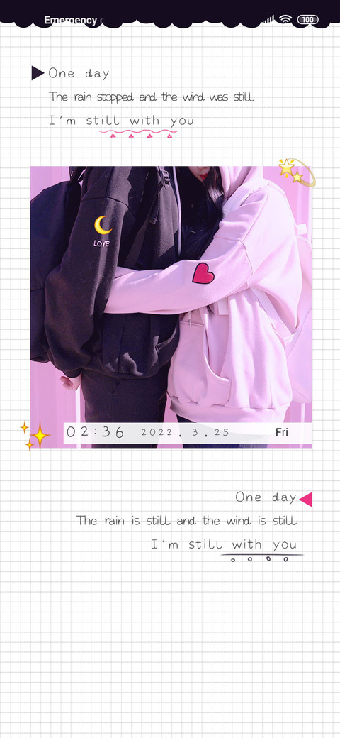 One day screenshot
