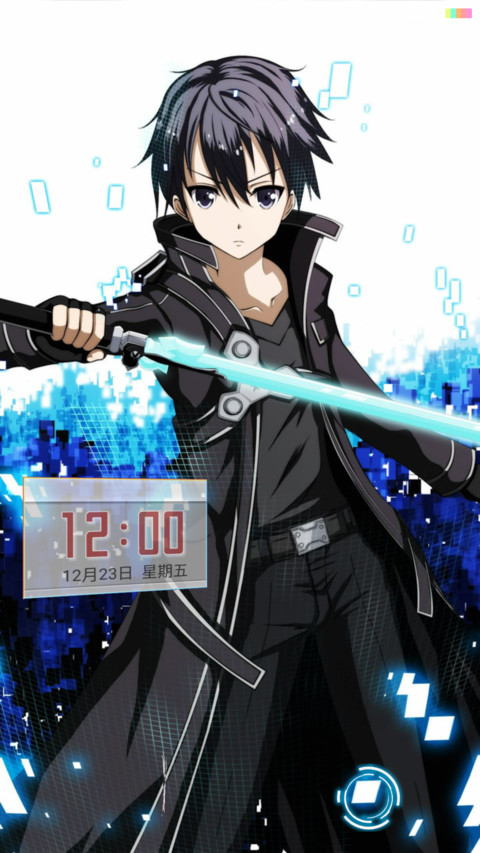 SAO黑剑之章 screenshot