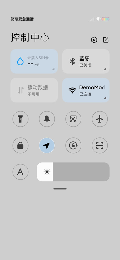 Robot 机器人 screenshot