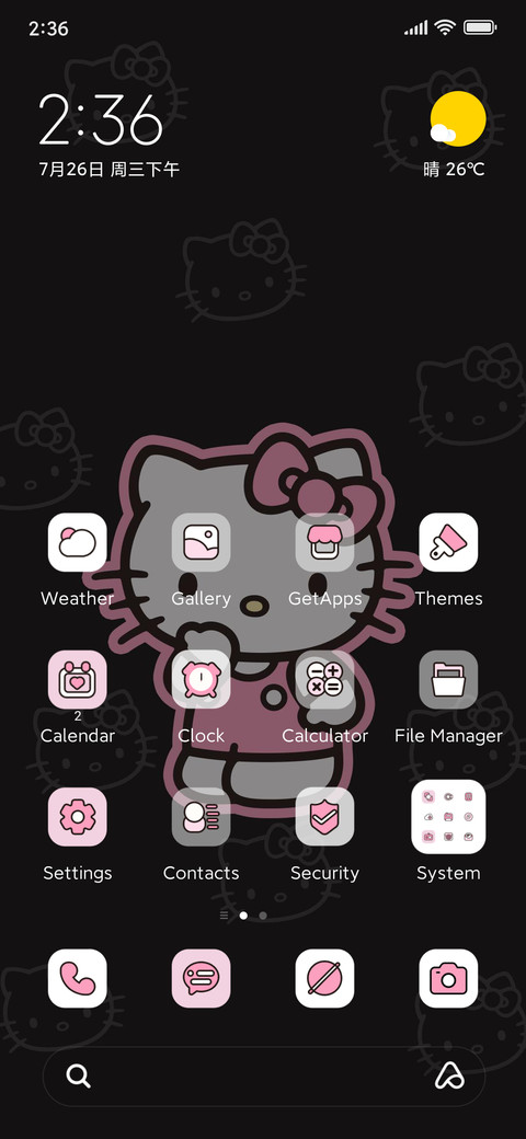 Kitty Cute mode screenshot