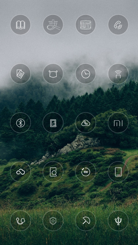 Nero screenshot