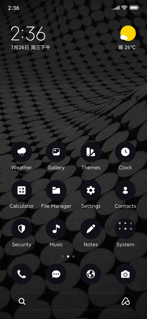 Gray Dots screenshot