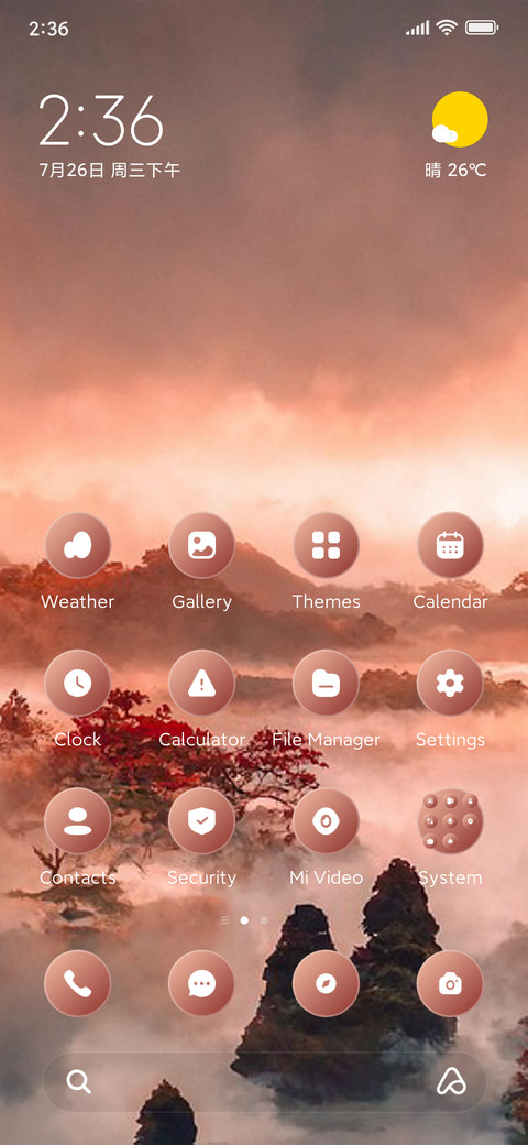 Fantasy screenshot