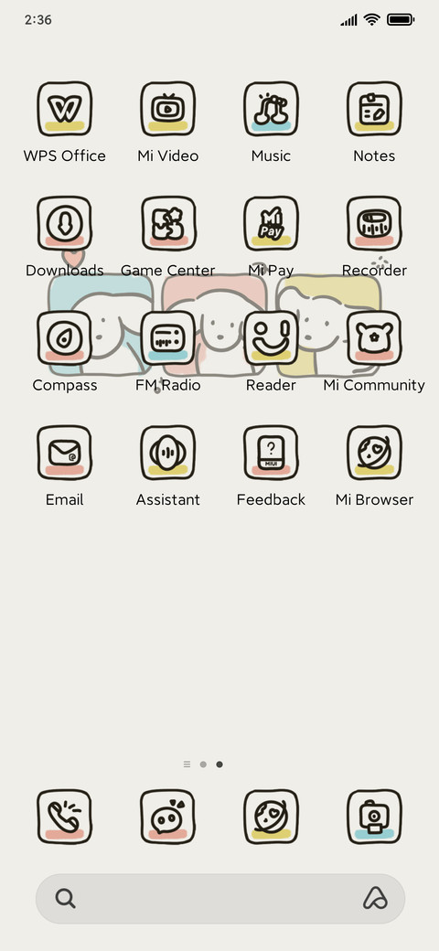 Line Puppy screenshot