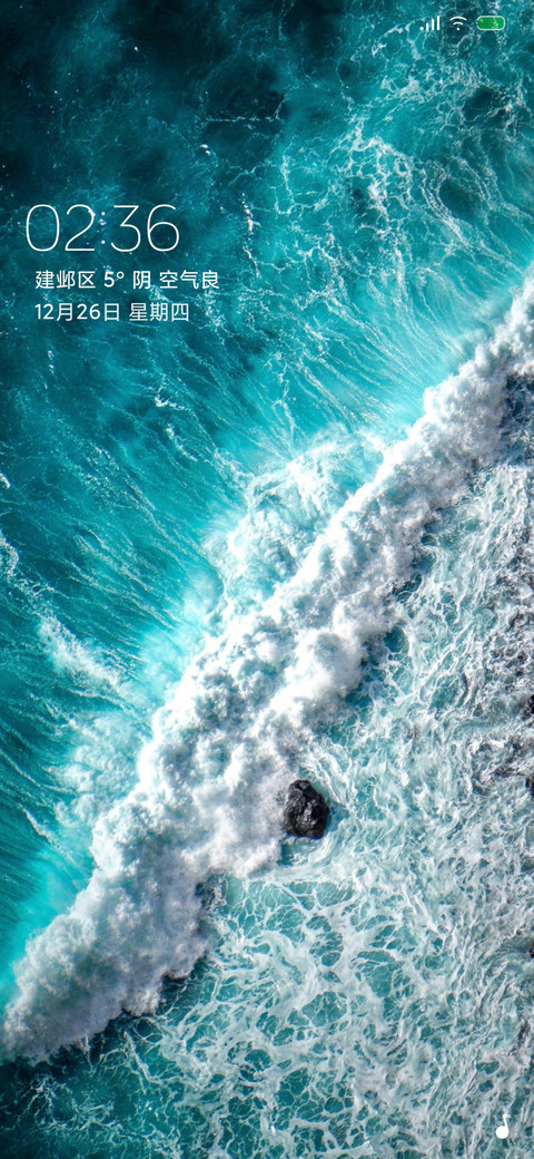半分 screenshot