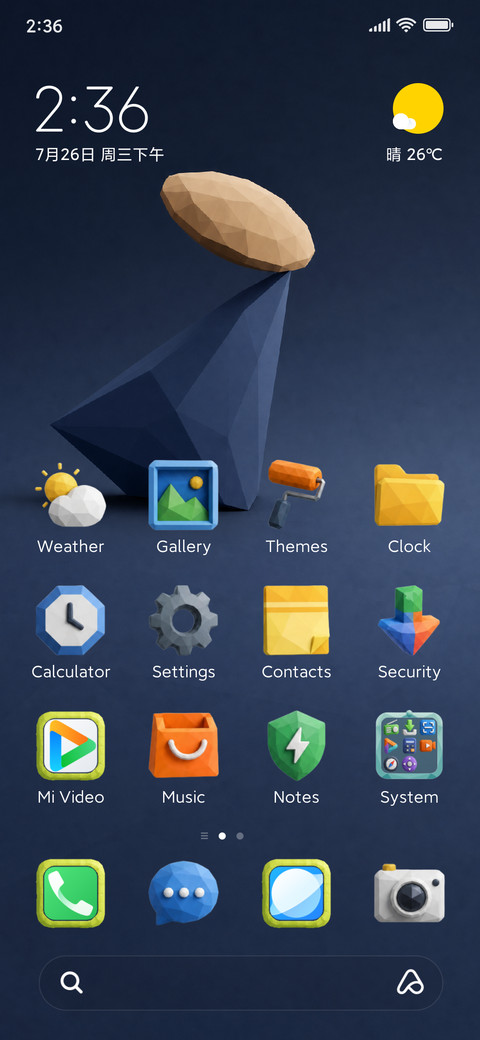 Low-Poly screenshot