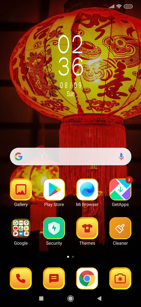 Chinese Lantern_3MDS screenshot