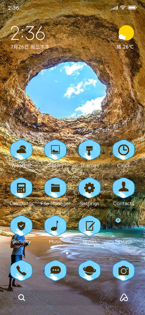 beach cave screenshot