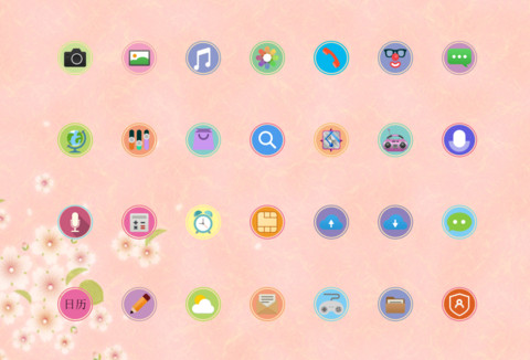 不受伤只微笑 screenshot