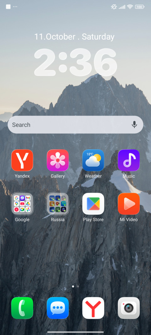 OneUV screenshot