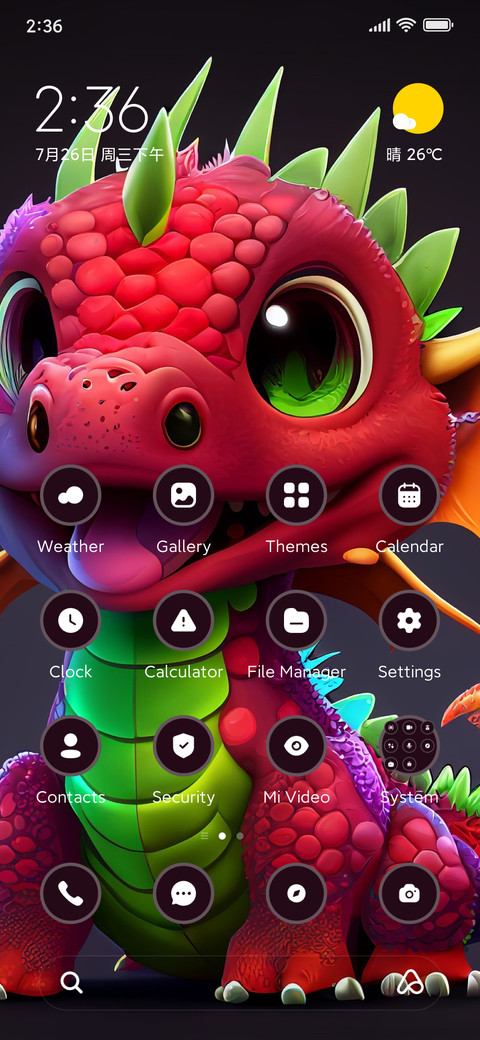 Red Dragon screenshot