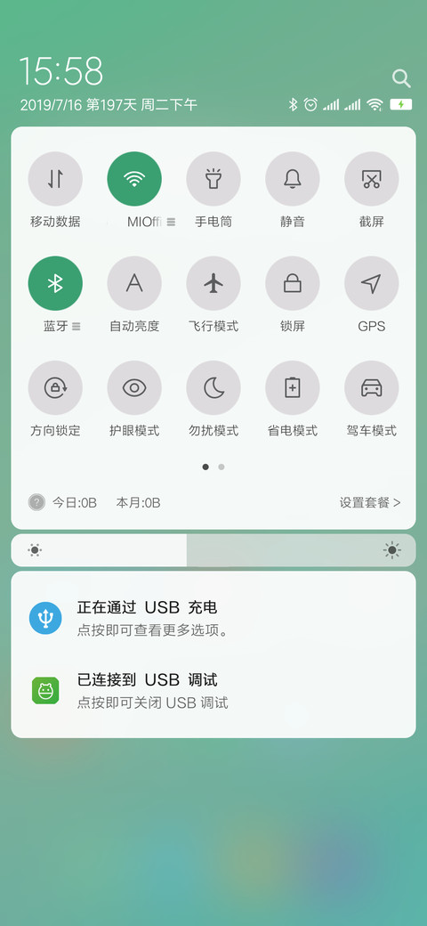 SLG screenshot