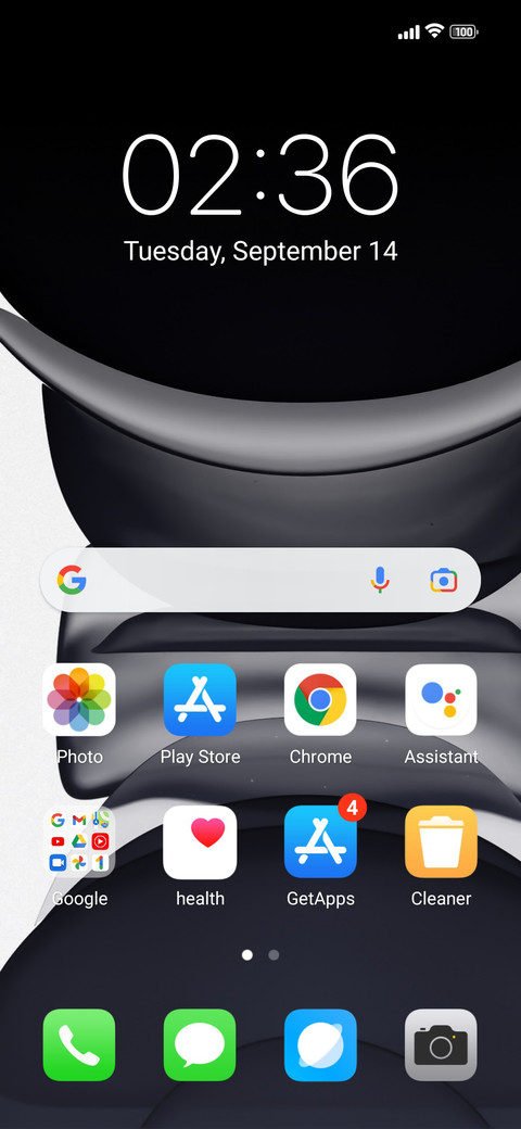 Realiox 13_Dual screenshot
