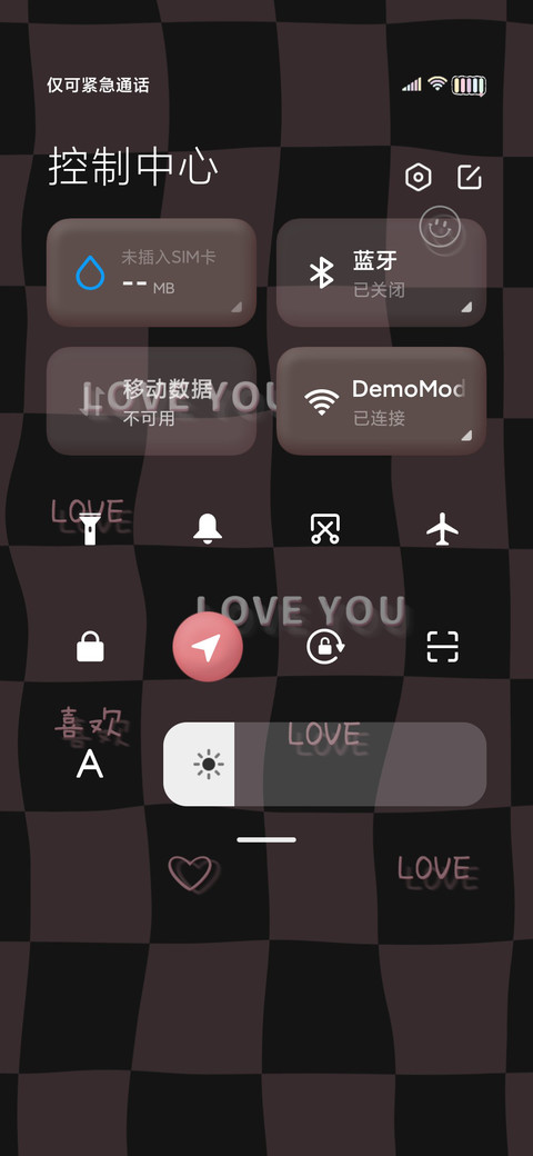 3D粉墨熊 喜欢你 screenshot