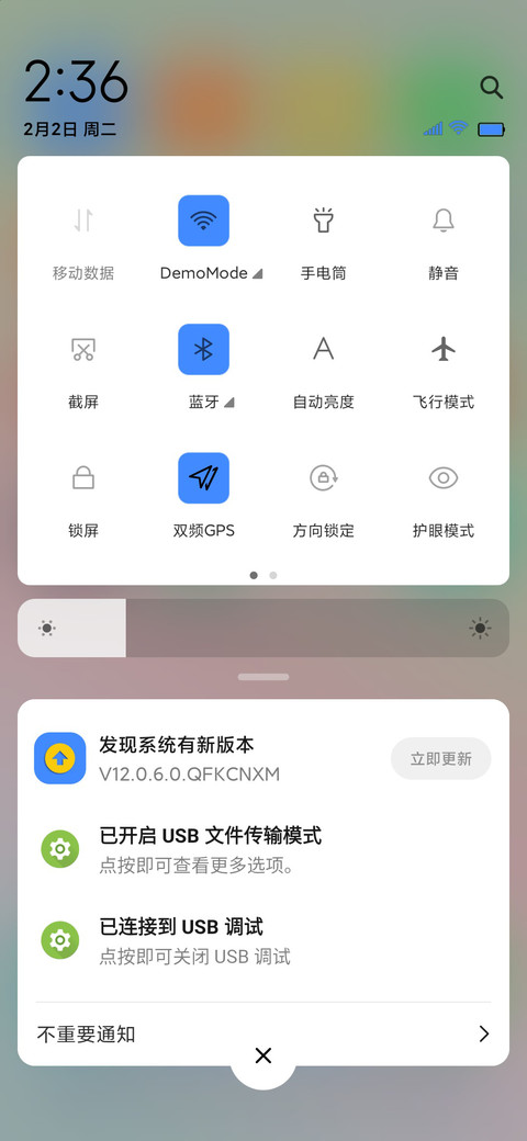florid screenshot