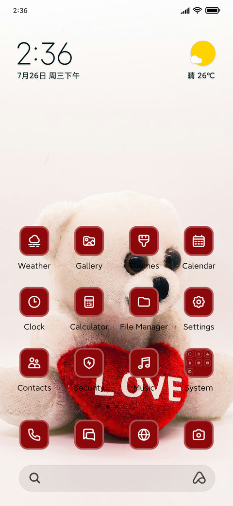 Love Teddy screenshot