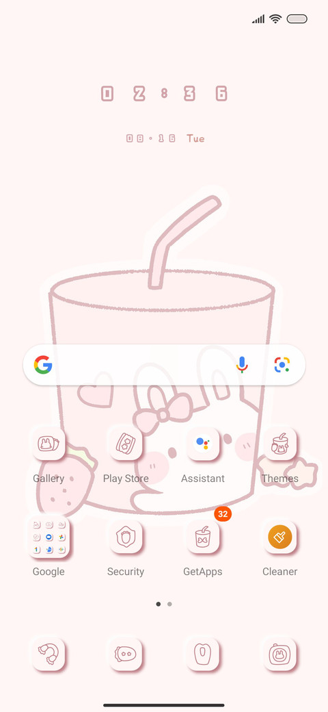 strawberry juice screenshot