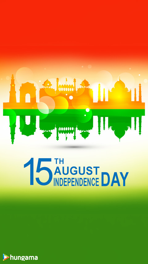 Independence day (6) screenshot