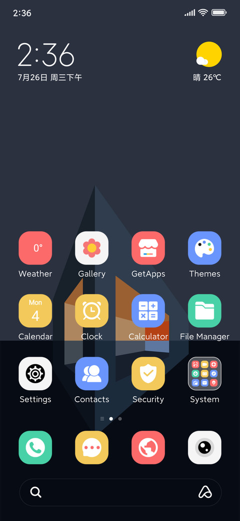 Dual Geo Nook screenshot