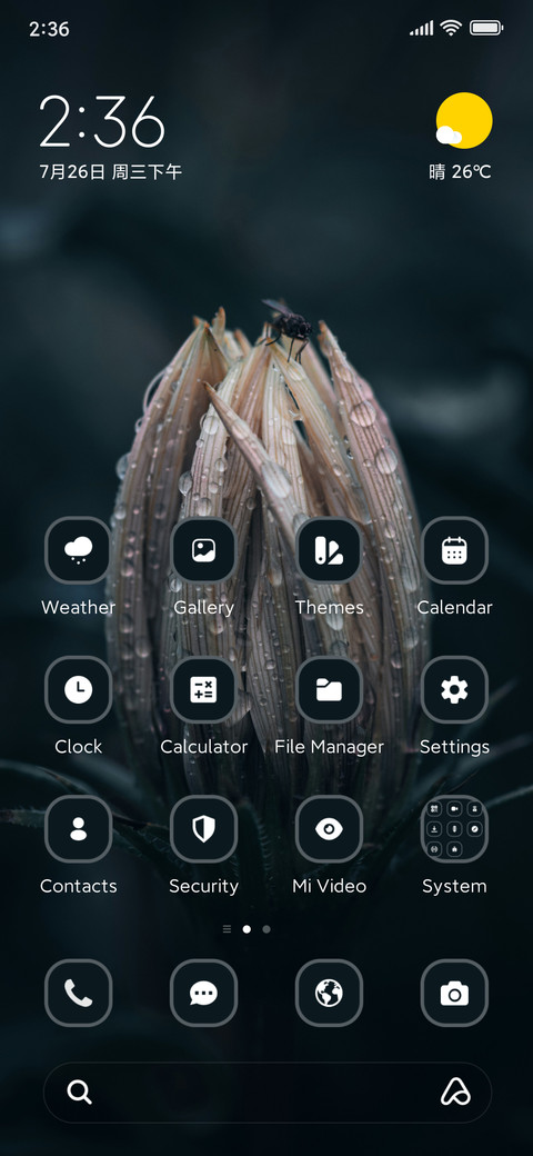Bud screenshot
