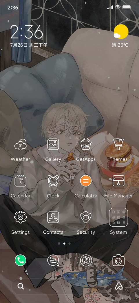 Gray-tone teenager screenshot