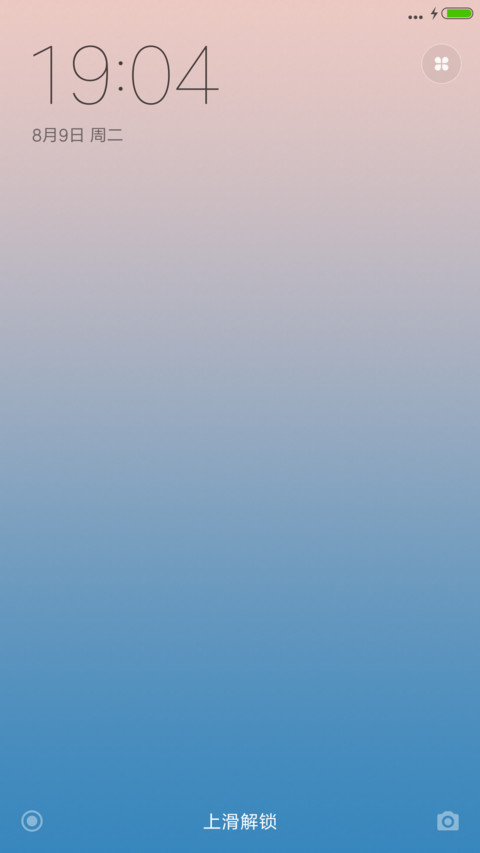 Blurred screenshot