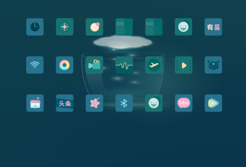 慢慢安静 screenshot
