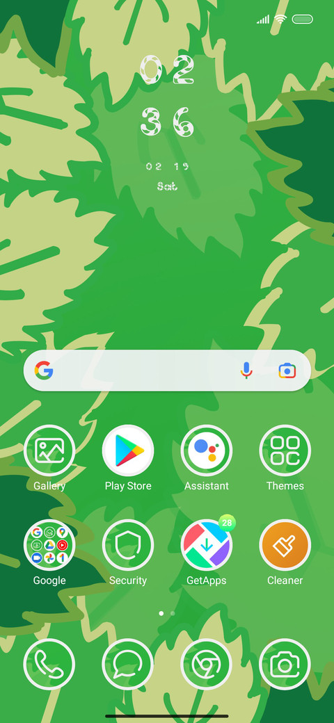 Greenery_4 screenshot