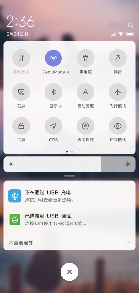 Dream OS screenshot
