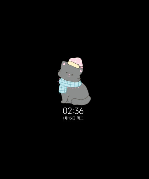治愈系ins风猫猫 screenshot