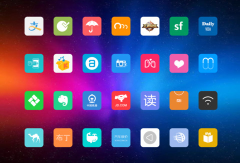 我的名片 V10 screenshot