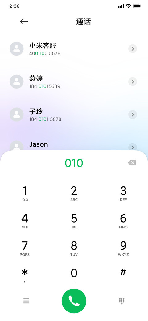 Memory screenshot