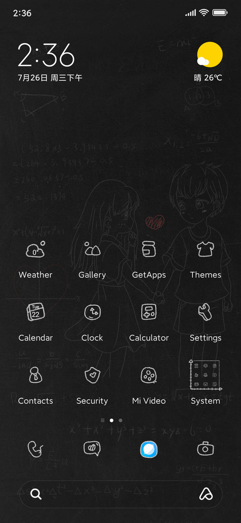 Love blackboard screenshot